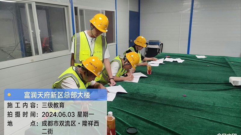心理咨询师实战课程适合什么人学
