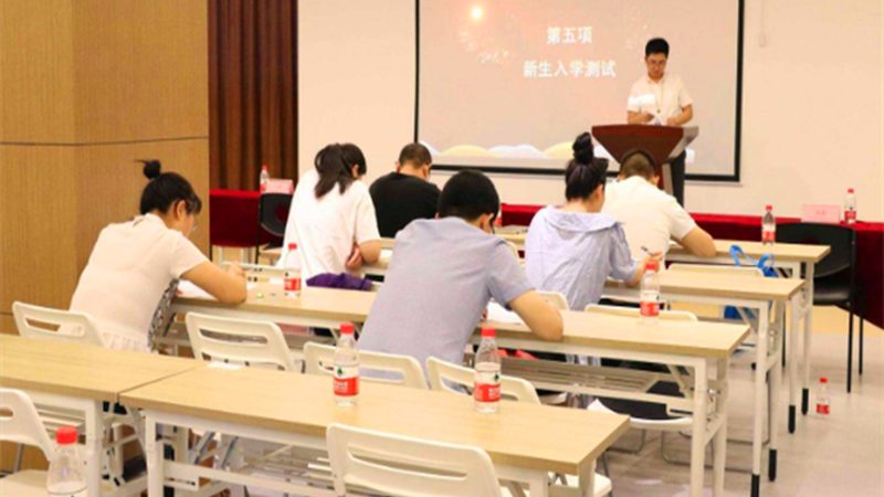 社会工作者培训通过率影响因素解析与教材选择要点