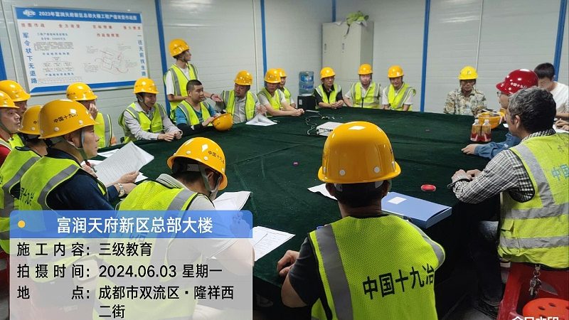 初级会计职称，如何选择靠谱的培训机构？**