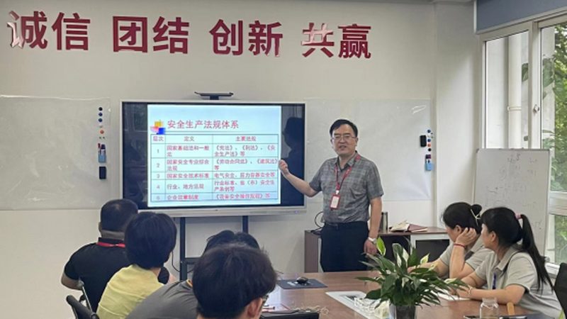 思维导图：备考利器