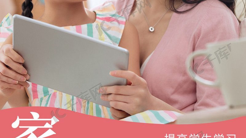 建筑工地叉车培训厂家直招