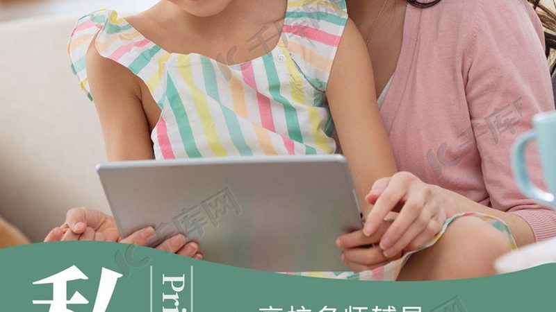 自考本科人力资源管理：挑战与机遇并存