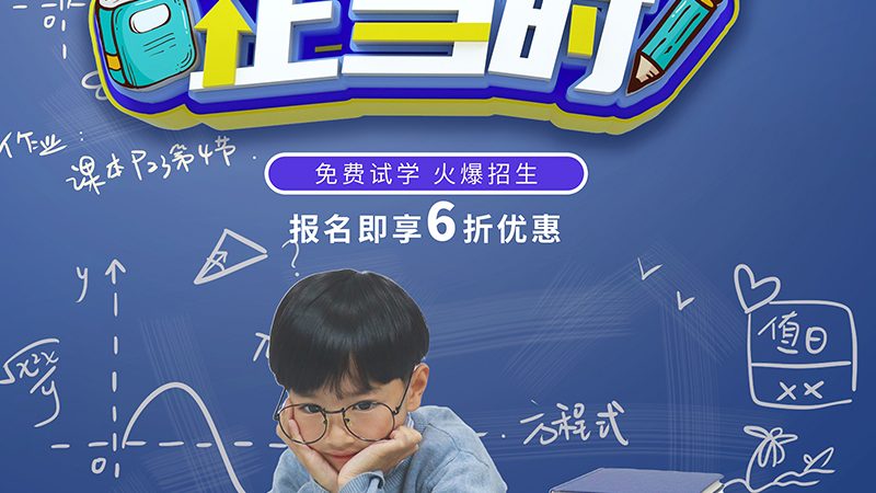 消防工程师网课和面授班哪个好