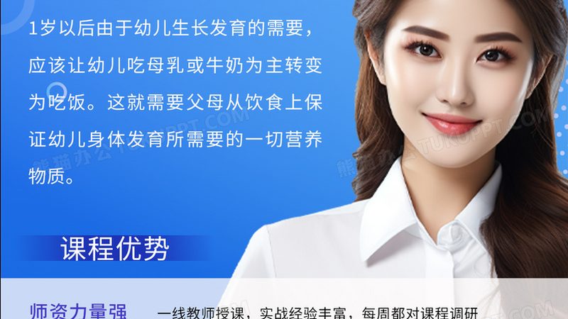小标题：考研辅导老师，你的“良师益友