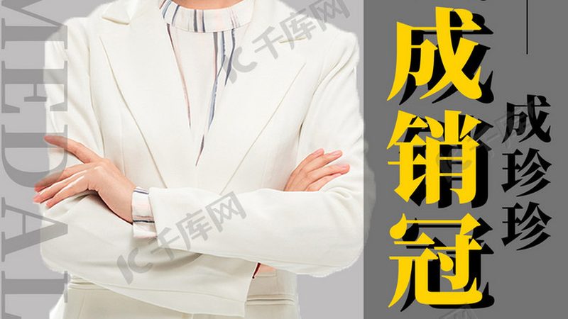 内训师培训方法技巧