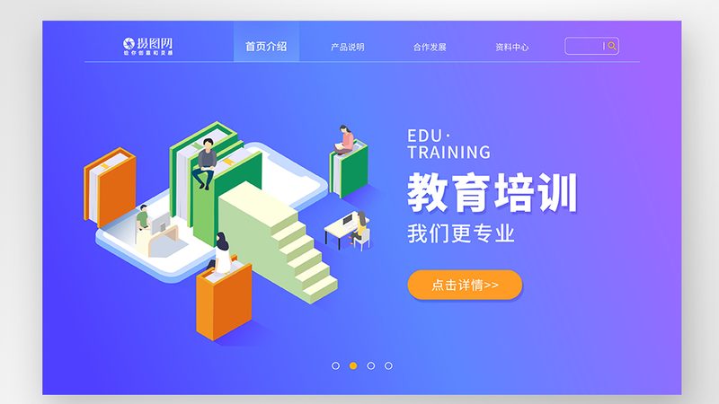职业培训学校与普通学校收费差异探析