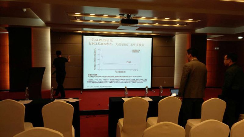 行政管理自考本科就业方向有哪些