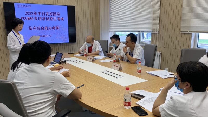管理培训讲师价格表背后的行业考量