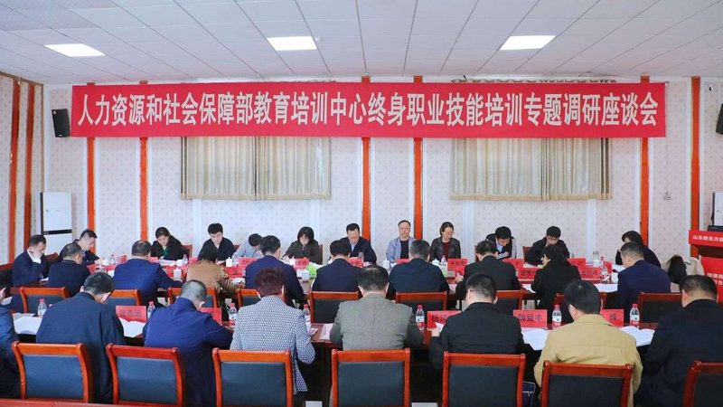培训机构服务器配置要求