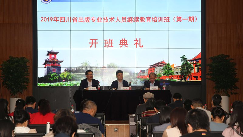 焊工培训实操基地：收费标准背后的考量因素