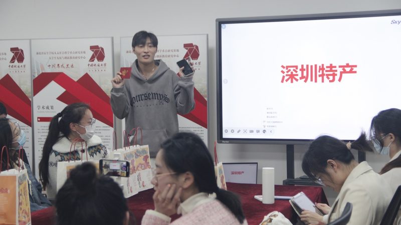 家庭教育指导师证对找工作有帮助吗