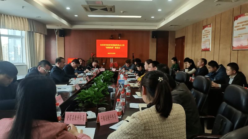 教师资格证面试培训加盟代理：揭秘加盟背后的关键要素**