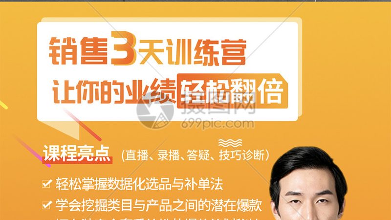 心理咨询师培训费用2025：揭秘费用构成与选择要点**