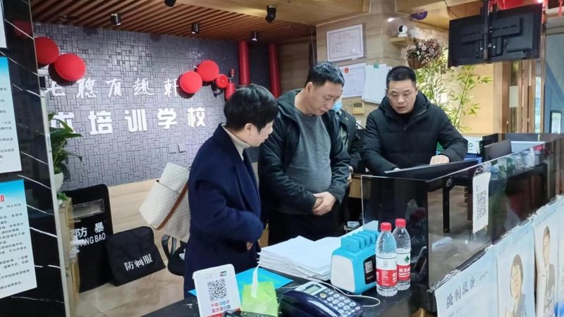 教师资格证培训课程，如何选择成都优质机构？**