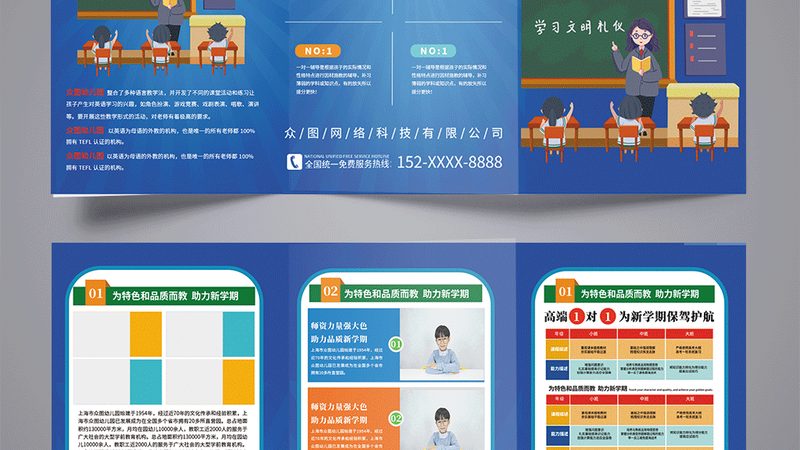 医院护士如何考取健康管理师证书——流程解析