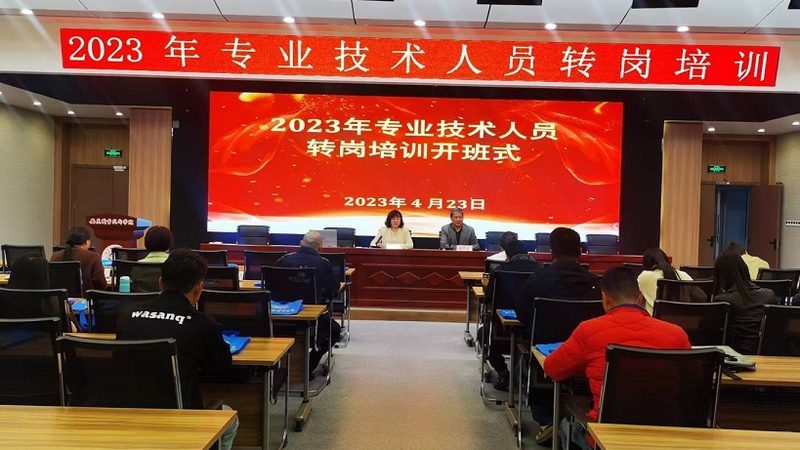 直播网课画面清晰度：标准规范背后的关键考量